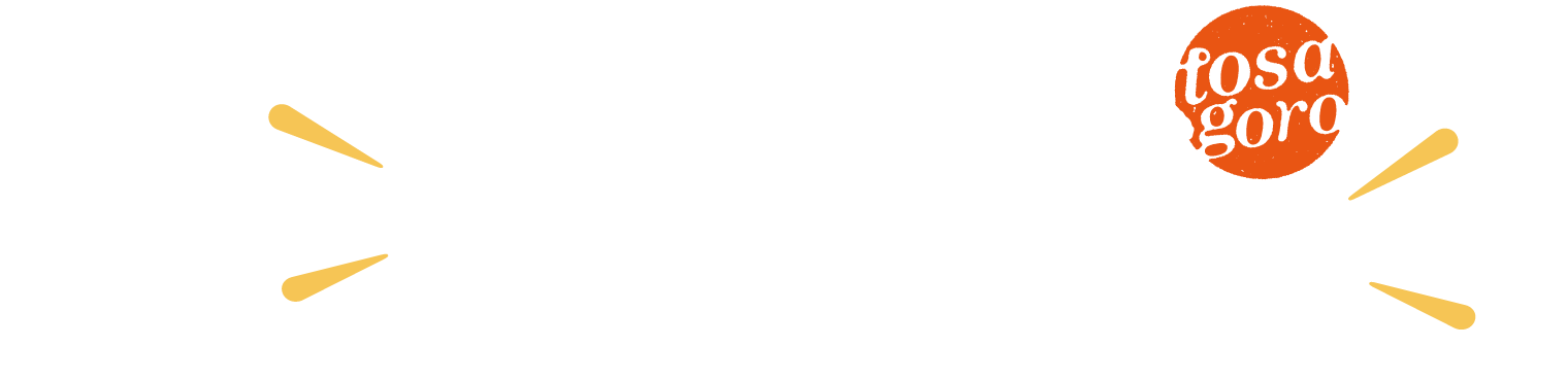 土佐文旦 高知野菜 果物のお取り寄せなら通販ショップ とさごろ