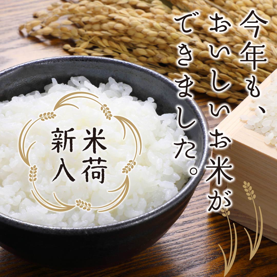 高知野菜 果物のお取り寄せなら通販ショップ とさごろ